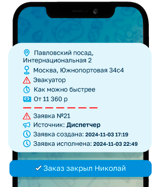 Шаг-6-карточка_без-плашки_син